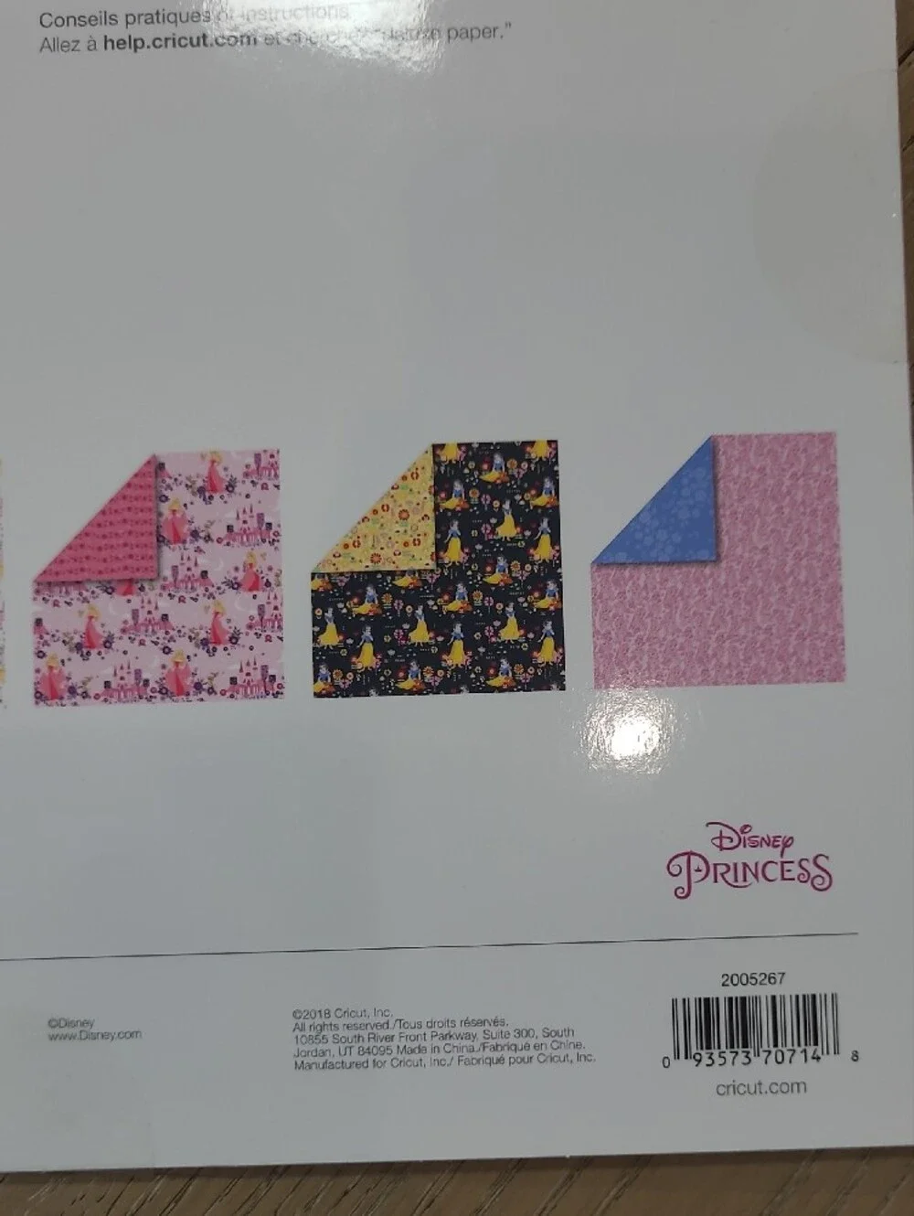 Cricut new disney